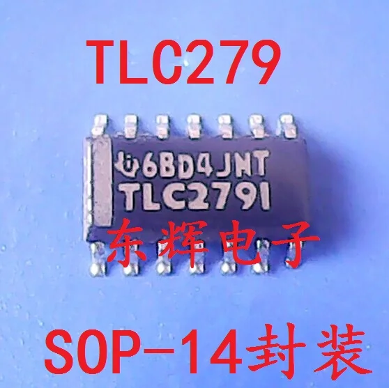 

Бесплатная доставка TLC2791 TLC279I 10 шт.