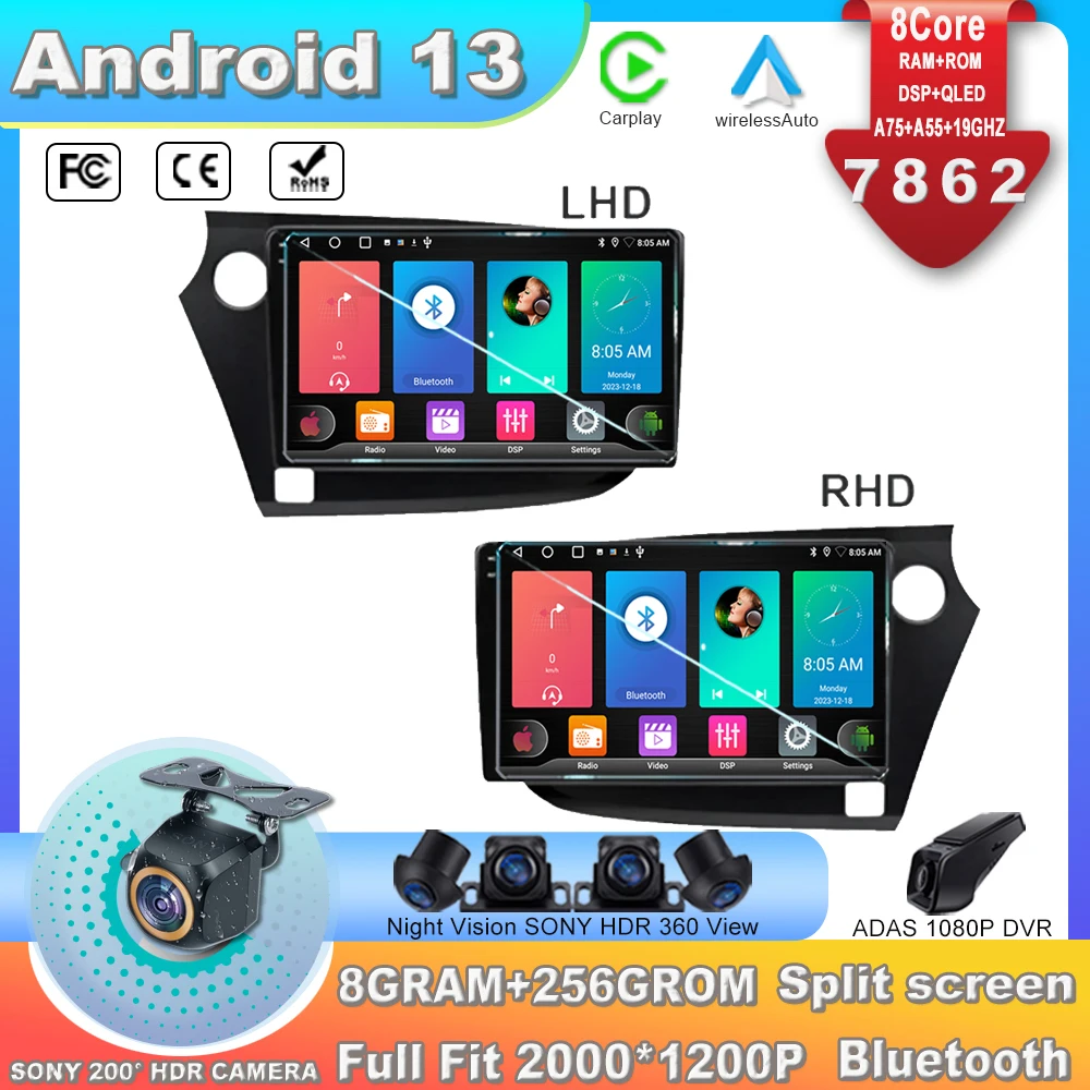 

Автомагнитола для Honda vision 2 LHD RHD 2009 -2014 Android 13 стерео Мультимедийный видеоплеер Навигация стерео GPS Carplay 7862CPU