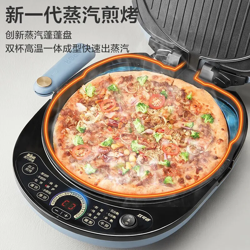 Pancake Machine Household Double-sided Heating Electric Baking Pan Intelligent Independent Temperature Control Breakfast Machine 2