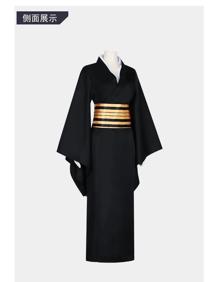 Demon Slayer: Kimetsu no Yaiba: Nakime | Kimono Dress Cosplay Costume 25 Demon Slayer Nakime cosplay costume kimono dress