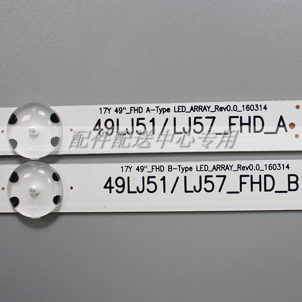 FHD A LEDARRAYRev0.0160314  49LH51  LJ57FHDA  B  17Y  49 ġ  8 