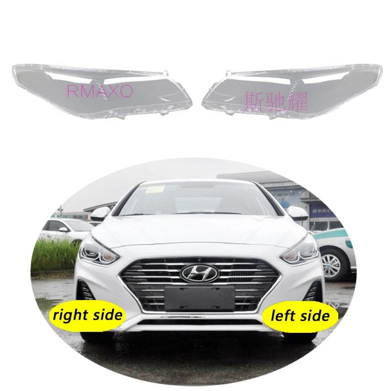 

Прозрачный чехол для передней фары Hyundai Sonata 2015-2017