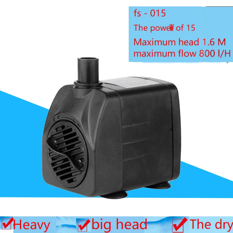 

750L/H Pump FS-015 6-12V 15 W Landscape Small Fish Pump Filter Pump Pond Garden Rockery Fountain Pump Water Circulating