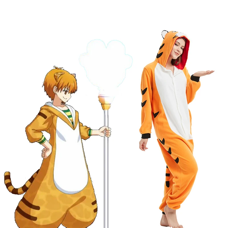 

FGO Fate Grand Order Jaggerman Jaguar Man Cosplay Costume Unisex Cartoon Conjoined Pajama for Halloween