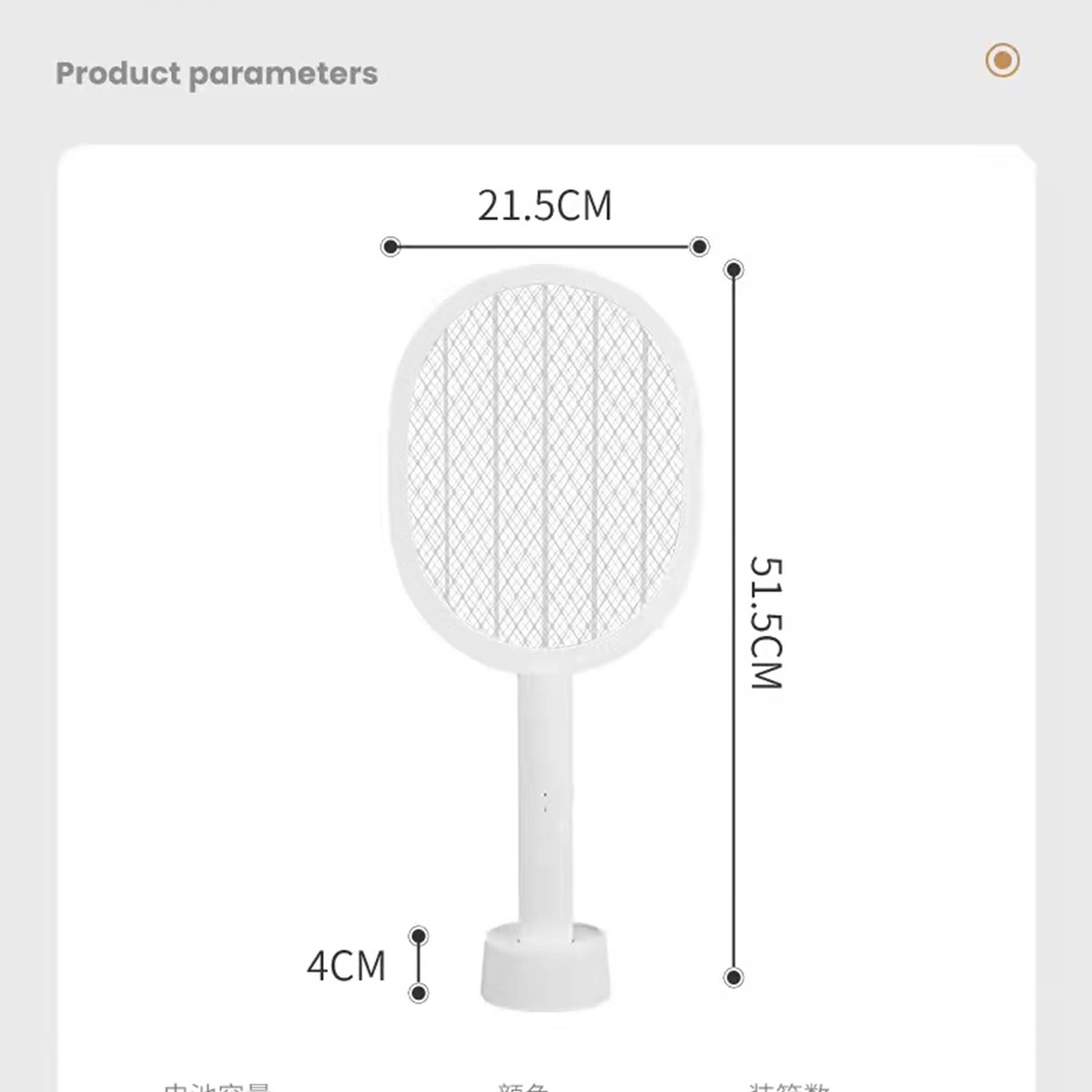 2 In 1 Scacciazanzare Fly Racket Files Killer Trap Ricaricabile Fly Killer Bat Electric Mosquito Swatter Eco-Friendly