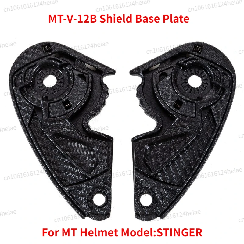 

Стеклянный держатель для шлема MT STINGER THUNDER 3 SV, запасные части для шлема, базовая пластина для лобового стекла