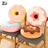 ZU 38cm Sweet Buns Donut Soft Toy Stuffed Cream Doughnut Plush Pillow Simulation Food Sofa Chair Cushion Kids Girl Gift 1