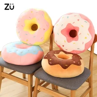 ZU 38cm Sweet Buns Donut Soft Toy Stuffed Cream Doughnut Plush Pillow Simulation Food Sofa Chair Cushion Kids Girl Gift 1