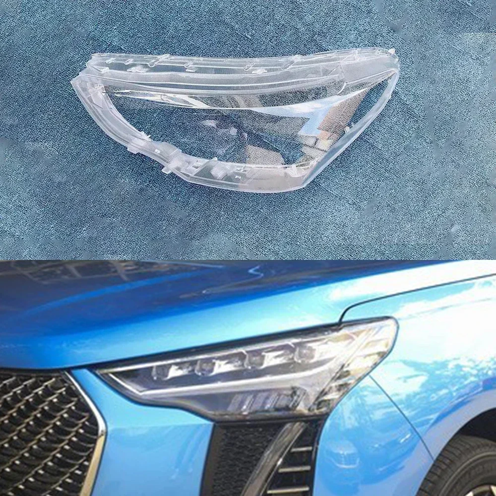 

For Great Wall Haval Jolion Front Headlamp Cover Transparent Mask Lamp Shade Headlight Shell Lens Auto Replacement Parts 2021