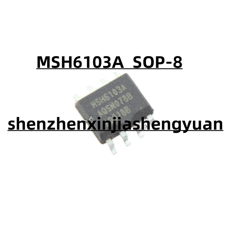 5 шт./партия, новый оригинальный MSH6103A SOP-8 5 шт tps54360ddar soic 8 60 в 3a sop 8 100% новый оригинальный запас