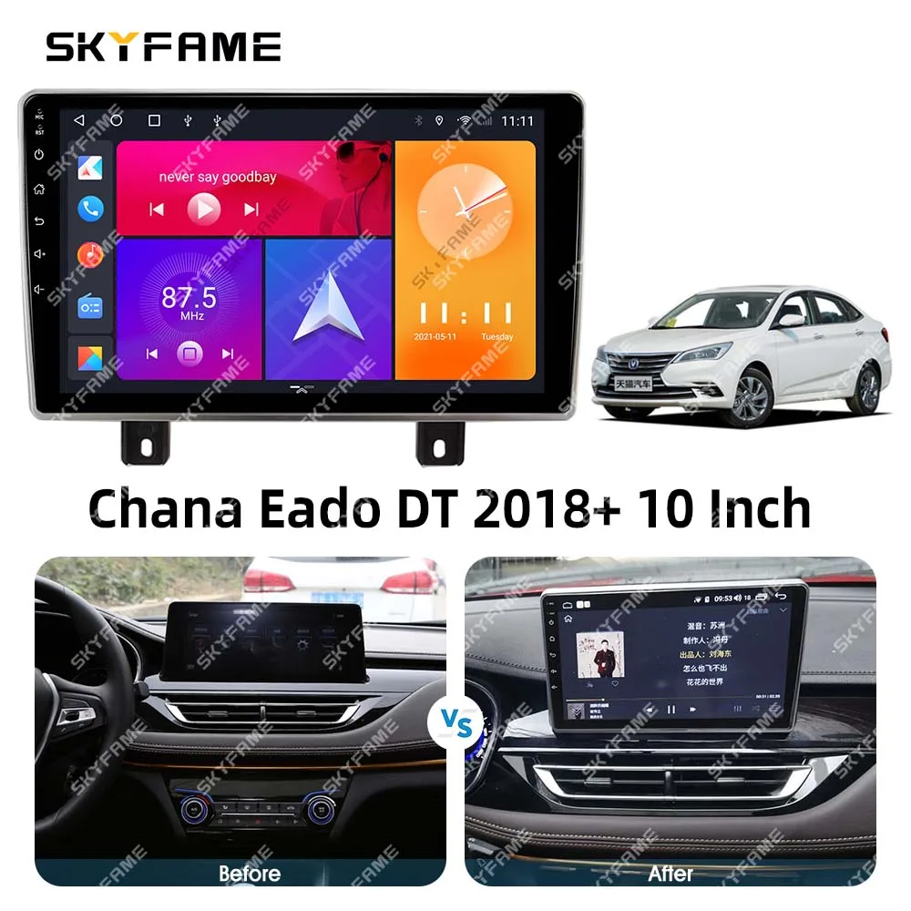 SKYFAME ڵ  ٸ  Canbus ڽ ڴ, ȵ̵    г ŰƮ, Chana Eado DT