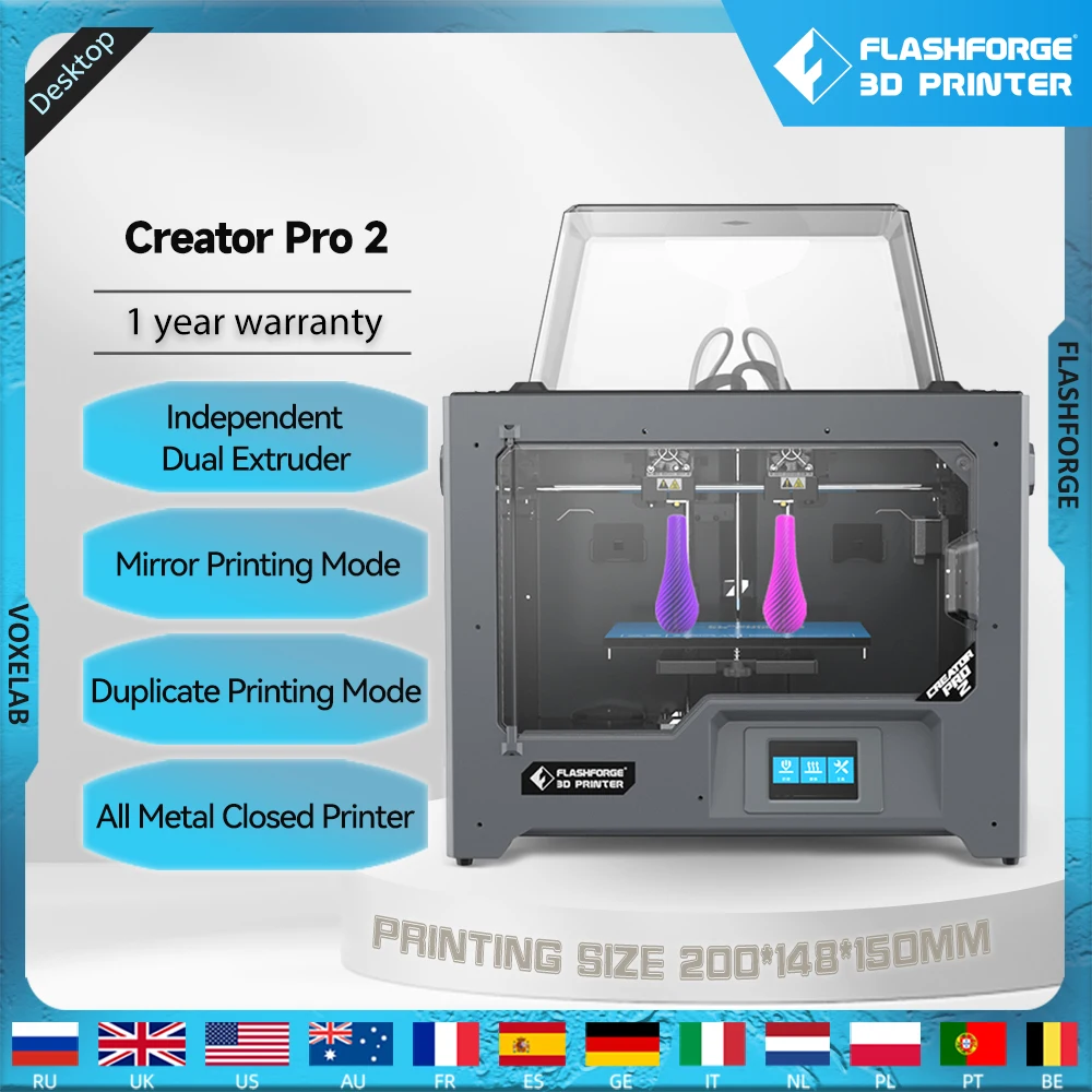 FLASHFORGE CREATOR PRO 3Dプリンター デュアルベッド Amazon | FLASHFORGE FFF方式 3Dプリンター 独立式デュアルヘット