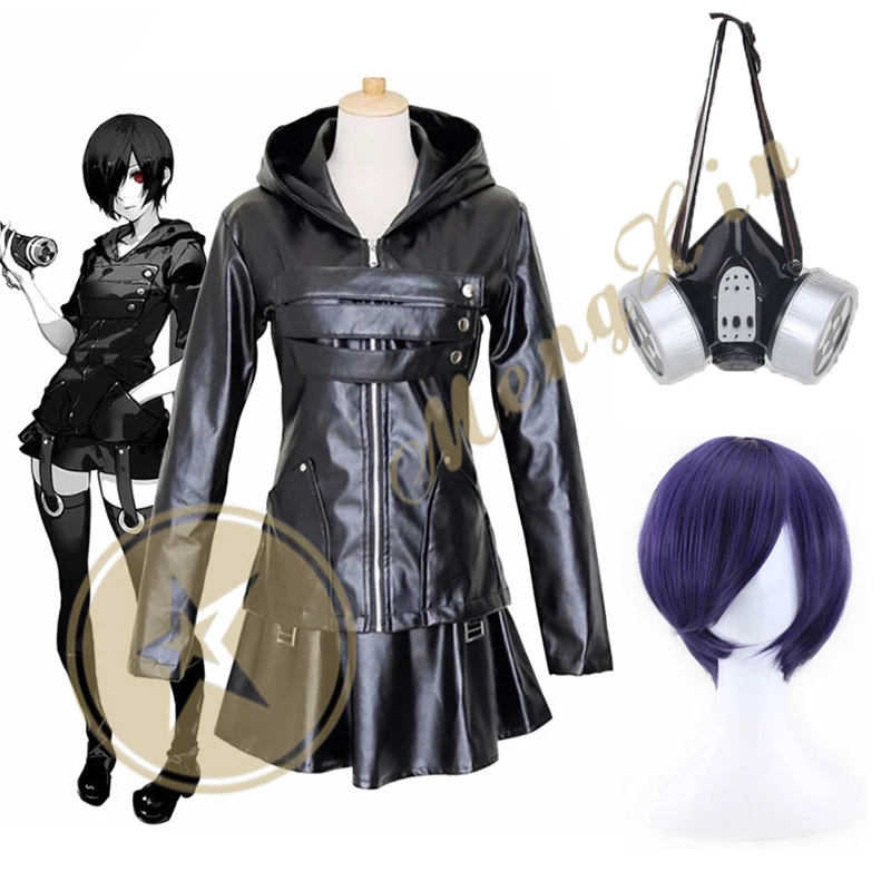 

Anime Touka Kirishima Cosplay Costume Uniform PU Leather Black Dress Hoodie Women Halloween Clothes Suit Custom Made