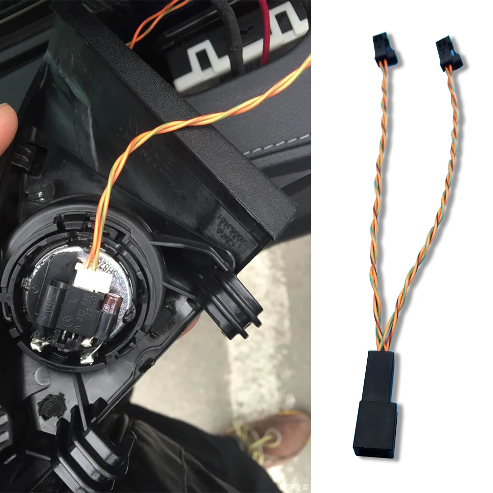 Auto Tweeter Splitter Fit Draad for Mercedes Benz W205 W213 W177 W222 Glc Klasse Bass Speaker Adapter Stereo Plug aansluitkabel