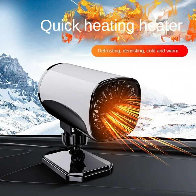 

Factory Direct Supply of New Car Heater Cross-border 12V24V Portable Car Heater Defrosting Heater