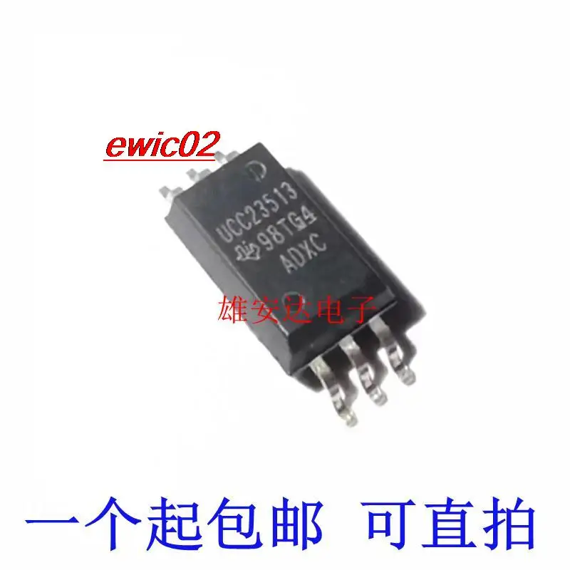 

5 шт., Оригинальные запасные части UCC23513DWYR UCC23513DWY UCC23513 SOP6