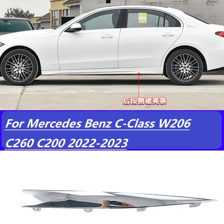  Ʒ ũ Ʈ Ʈ, ޸  C Ŭ W206 C260 C200 2022-2023