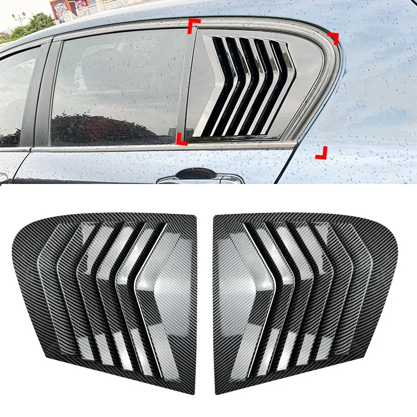 

Обшивка затвора заднего бокового стекла автомобиля, затеняющая Крышка для лобового стекла для BMW 1 серии F20 F21 118i 120i 125i M135i Hatchback 2011-2021