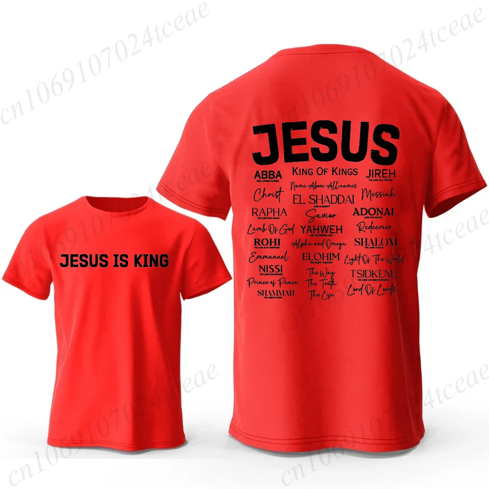 Divine Faith Unisex Vintage Streetwear Tee – Casual Christian Print Shirt