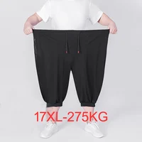 Summer Men's Large Calf-Length Pants plus size 16XL 17XL loose stretch casual pants Black Home Big 210kg 275KG 1