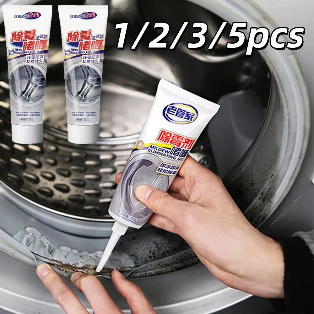 Mold Remover Gel 1/2/3/5pcs Mold Remover Gel For Kitchen Bathroom Washing Machine Anti-Mold Cleaning Gel Refrigerator Rubber Ring Removing Mold