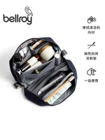 Bellroy Australian Toiletry Kit Plus Toiletries Storage Bag Large Cosmetic Bag Waterproof Travel Handheld 2