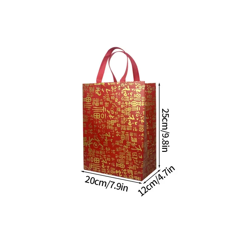 JOYIN Lot De 6 Sacs Cadeaux Avec Papier De Soie, 20,3 X 11,4 X 26,7 Cm, Sacs En Papier D'aluminium Doré, 6 Motifs Imprimés D'hiver Pour Cadeaux, Fournitures De Fête, Sacs à