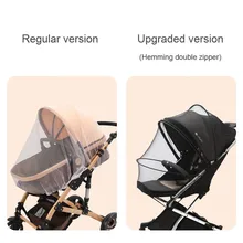  Zipper type fly protection accessories children's crib summer mesh carriage full cover mosquito net baby stroller trolley 