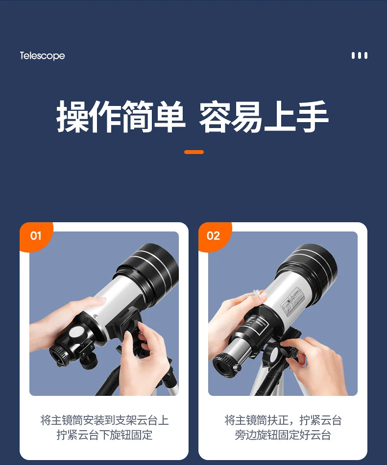 S23bdc479cc0a44b2bfd37a159bd33ad7w Thermal Astronomic Digital Telescope Night Vision Powerful Kids Mini Telescopic Telescope Astro Teleskop Camping Supplies Tools