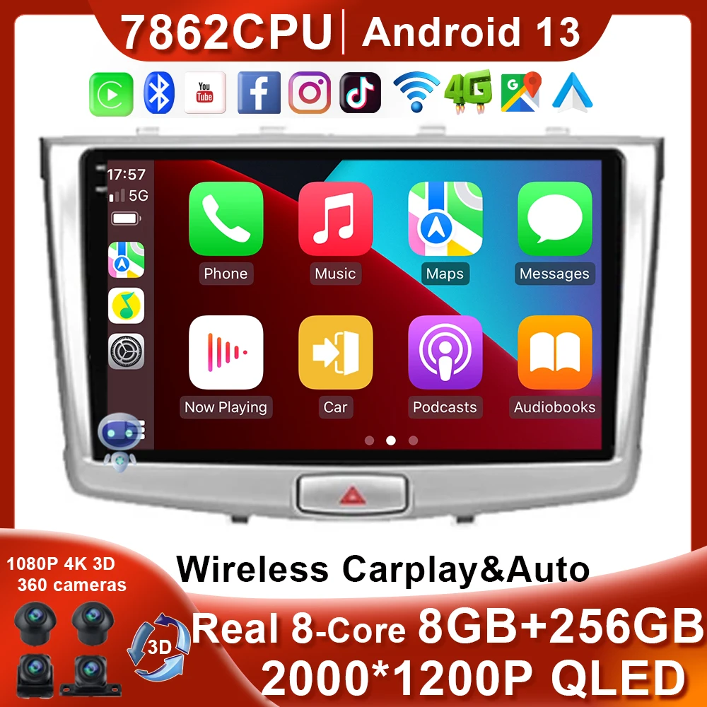 

Wireless carplay&Auto TS10/FYT 7862 Real 8-Core BT5.0 8+256G For GREAT WALL Haval H6 2016 - 2018 No DVD