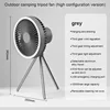 10000 mA lighting dark gray