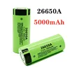 100% New Original high quality 26650 battery 5000mAh 3.7V 50A lithium ion rechargeable battery for 26650A LED flashlight+charger 2
