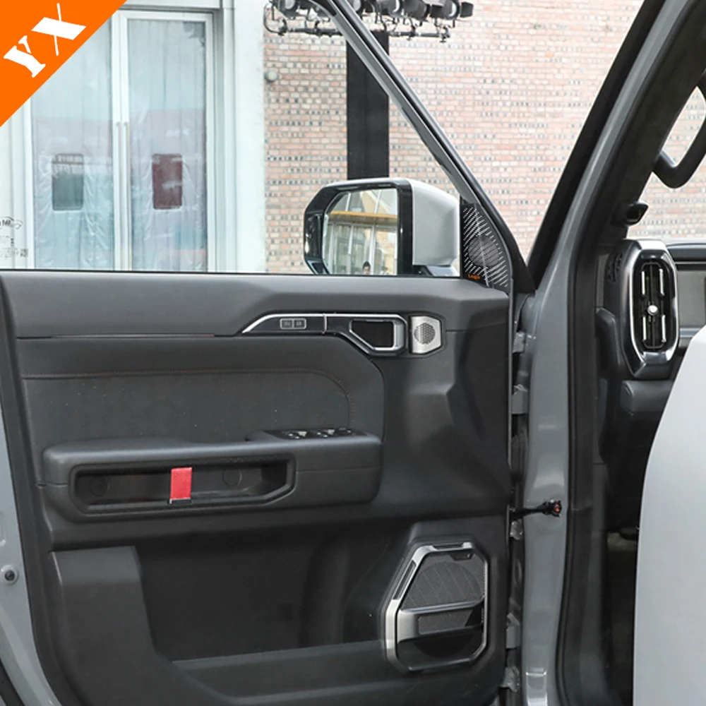 Chery Jetour T2 Traveler 2023-2024 η ڵ ׼, ׸ ¦ Ŀ,   Ŀ, Ʈ  ƼĿ