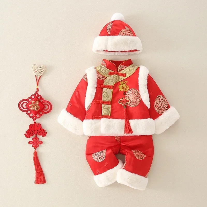 

2023 Chinese Traditional Baby Warm Tang Suit Boys and Girls Newborn Baby Embroidery New Year Holiday Hanfu Suit Birthday Gifts