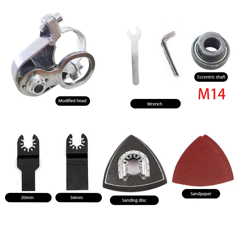 Multifunction Oscillating Adapter Tool Electric Angle Grinder Modified Trimmer/Shovel/Cutting Saw Woodworking Tool With Blades 6