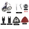 Multifunction Oscillating Adapter Tool Electric Angle Grinder Modified Trimmer/Shovel/Cutting Saw Woodworking Tool With Blades 6