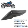 Motorcycl Exhaust Pipe Carbon Cover For BMW R nineT Pure 16-22 Intake Air Duct Protector Heat Shield Guard Anti-Scalding Cover