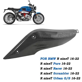Motorcycl Exhaust Pipe Carbon Cover For BMW R nineT Pure 16-22 Intake Air Duct Protector Heat Shield Guard Anti-Scalding Cover
