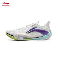 LI-NING SONIC XIII V2 Men's Professional Basketball Shoes Stable Support Sports Shoes Anti-Slip Sneakers ABAV075