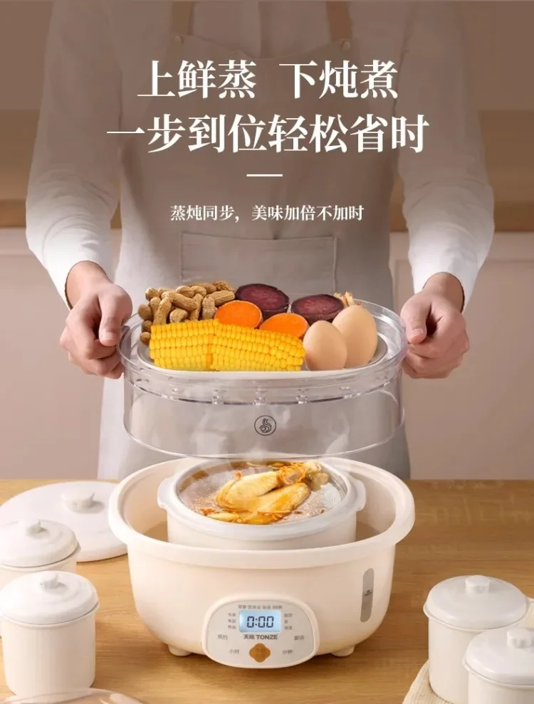 Description Picture 5 of item220V Tianji Automatic Ceramic Electric Stew Pot Double Boiler Soup Porridge Maker