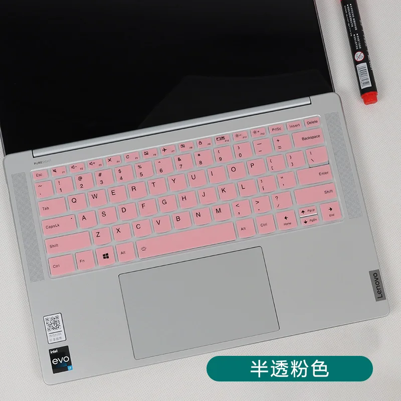 Per Lenovo Yoga Pro 7 7I 2023 14 Irh8/Slim Pro 9I (14 ''Intel) 2023 / Lenovo Slim Pro 7 Gen 8 (2023) Cover Per Tastiera Portatile Skin