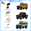 Hunk Man Exclusive MN Model 1:18 Tracked MN111 Kit Assembles RC Adult Pro 4WD SUV with Led Lights Metal Shell Diy RC Car 1