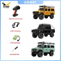 Hunk Man Exclusive MN Model 1:18 Tracked MN111 Kit Assembles RC Adult Pro 4WD SUV with Led Lights Metal Shell Diy RC Car 1