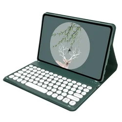Enhanced Keyboard Case for 11.5 Tablets - Protective Cover with Built - in Keyboard (Dark green)