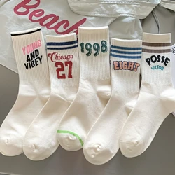 5 Pairs of Women's Retro Striped Sweat - Absorbing Odor - Resistant Sports Socks - One Size (Mixed color 5 pairs)