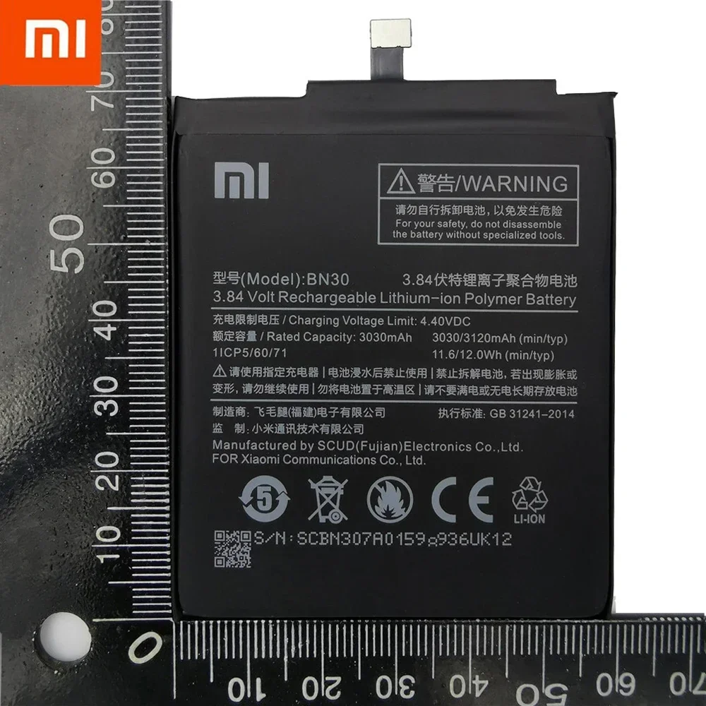 Рисунок 6 - 100% Оригинальный аккумулятор Xiaomi