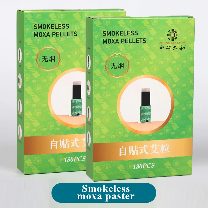 Smokeless 2 Boxes