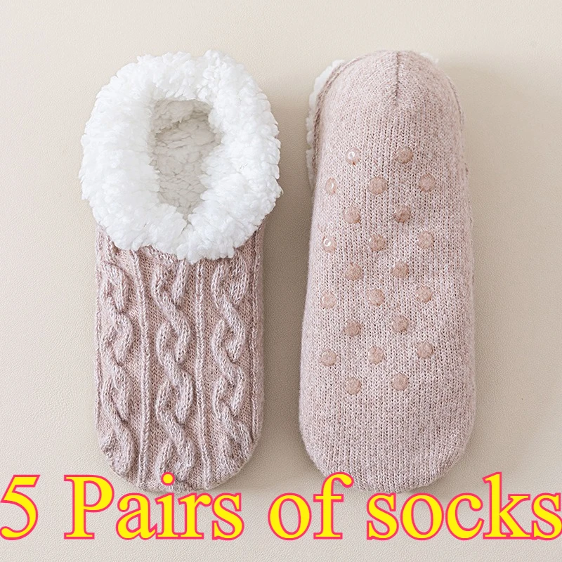 5 Pairs of B socks