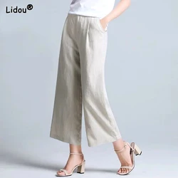 2023 Women's Clothing Loose Straight Solid Color Fashion Casual Comfortable Elegant Pockets Spring Summer Thin Wide Leg Pants