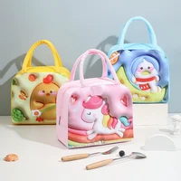 3D Printed Baby Bottle Insulation Bags Lunch Bag for Kids with Insulation Keep Cold Preservation Function Bag Organizer Tote Bag 1